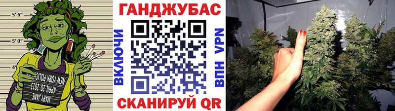 Продажа наркотиков Избербаш Alpha PVP Конопля Амфетамин Мефедрон ГАШИШ Cocaine