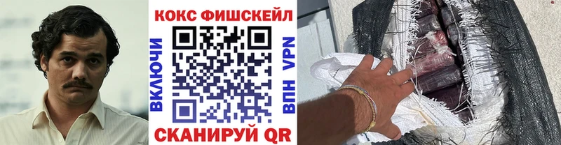 КОКАИН 98%  Избербаш 