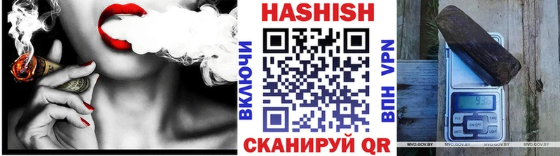 как найти закладки  Избербаш  ГАШ VHQ 