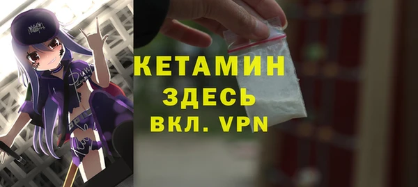 ГАЛЛЮЦИНОГЕННЫЕ ГРИБЫ Вязьма