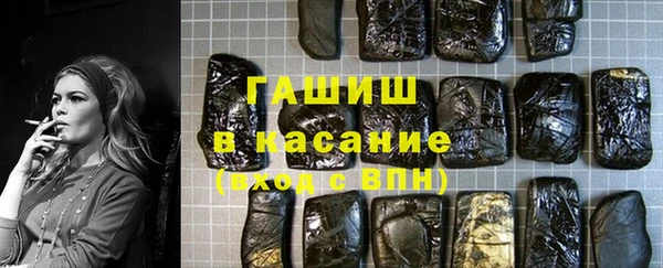ГАЛЛЮЦИНОГЕННЫЕ ГРИБЫ Вязьма