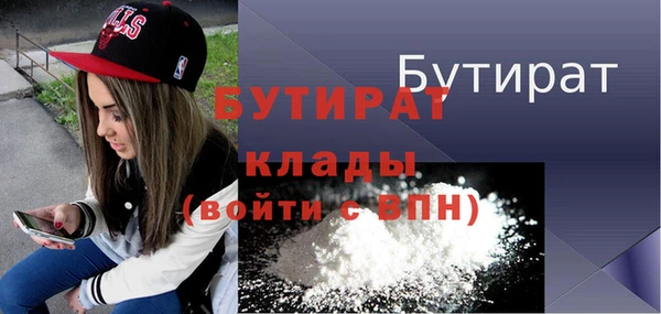 ГАЛЛЮЦИНОГЕННЫЕ ГРИБЫ Вязьма
