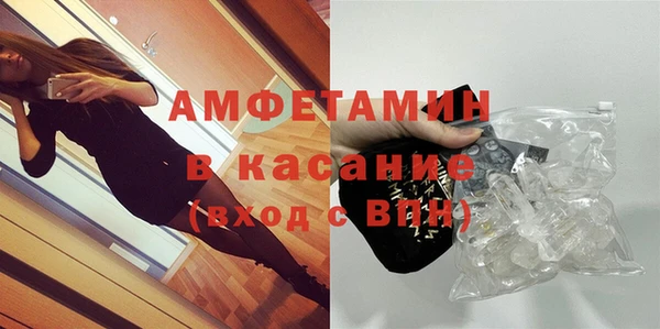 ГАЛЛЮЦИНОГЕННЫЕ ГРИБЫ Вязьма