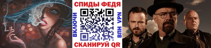 где купить наркоту Избербаш Первитин Декстрометамфетамин 99.9%