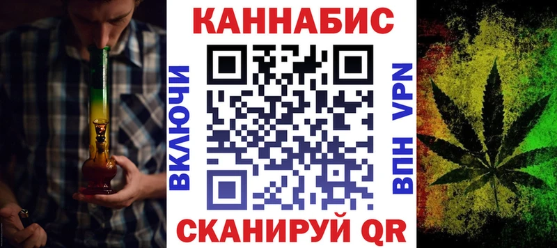 купить наркотик  Избербаш  Каннабис Ganja 